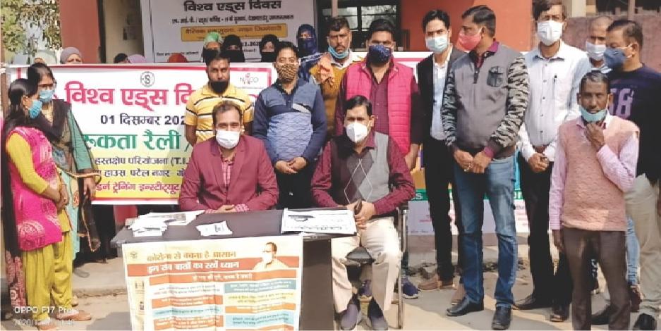 mti sultanpur day-nulm dress distribution
