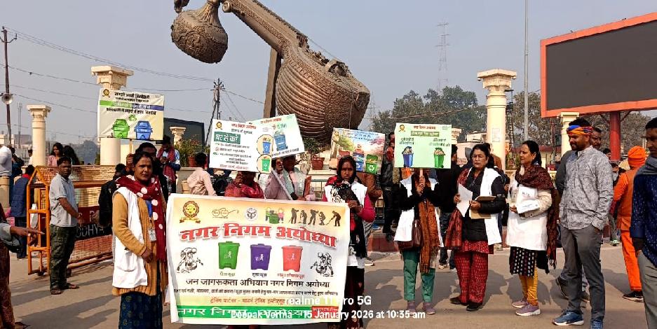 mti sultanpur day-nulm dress distribution