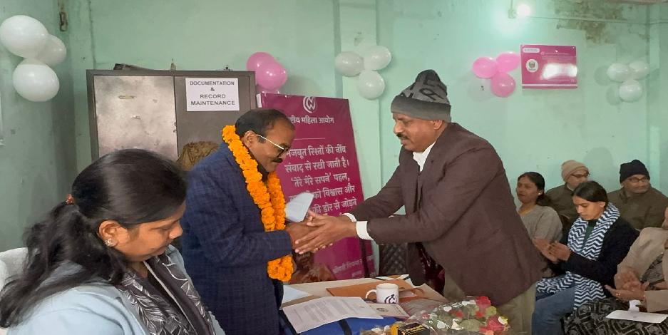 PMCC Program Inaguration 