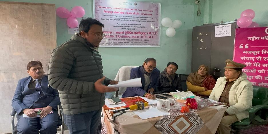 Briefing On PMCC Program (National Women Commision)