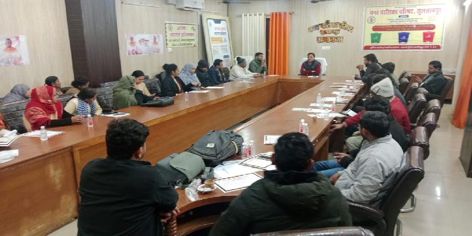 Meeting With Executive Officer (E.O) Nagar Palika Parishad Sultanpur 