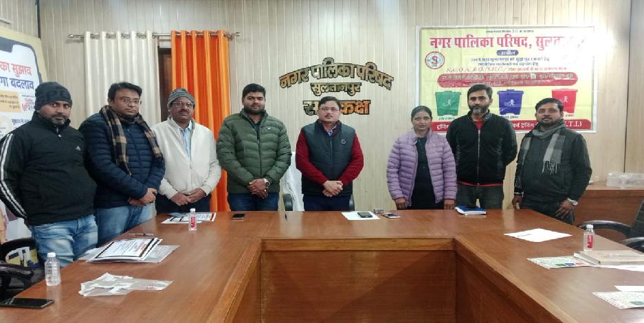 MTI Team With E.O Sultanpur