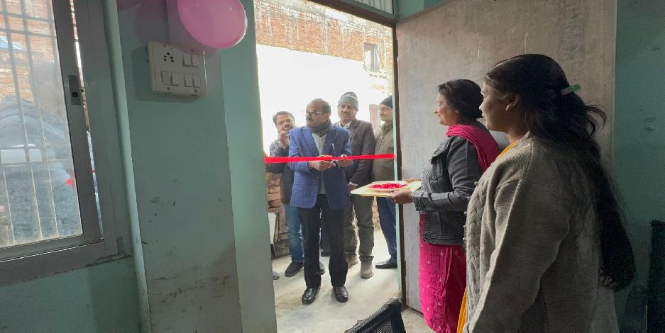 Inauguration of Pre Marriage Counselling Center (PMCC) Under Mentorship Of National Women Commission